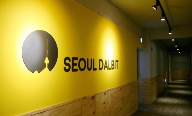 Cheap Guest Houses and Hostels in Seoul, South Korea