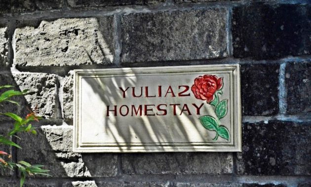 Yulia 2 Homestay Sanur Guesthouse